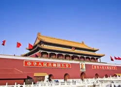 开云体育入口-北京国安训练开放日，国际比赛日迎来里程碑引欢呼，西甲在即，球队文化再被提及的简单介绍